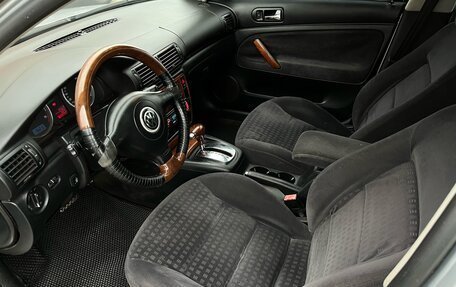 Volkswagen Passat B5+ рестайлинг, 2004 год, 550 000 рублей, 21 фотография