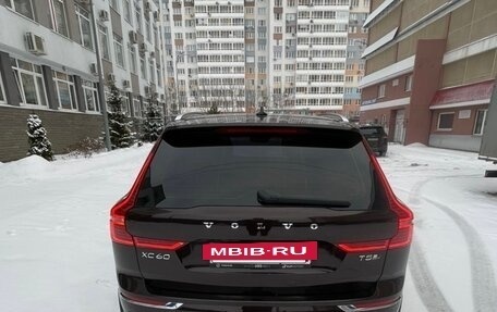 Volvo XC60 II, 2018 год, 3 700 000 рублей, 5 фотография
