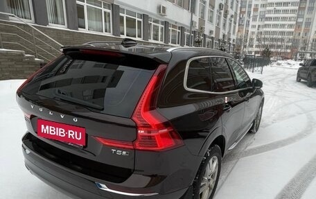 Volvo XC60 II, 2018 год, 3 700 000 рублей, 7 фотография