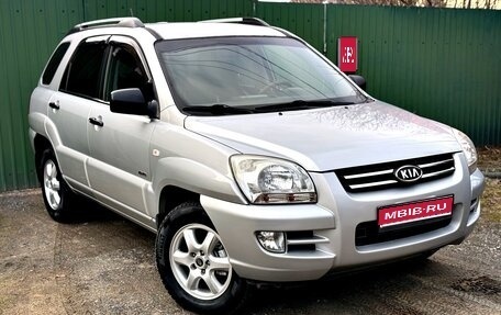 KIA Sportage II, 2006 год, 850 000 рублей, 1 фотография