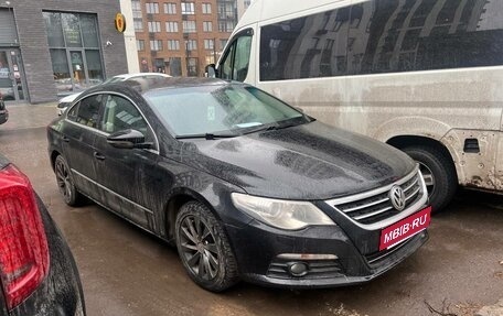 Volkswagen Passat CC I рестайлинг, 2009 год, 895 000 рублей, 4 фотография