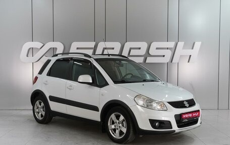 Suzuki SX4 II рестайлинг, 2012 год, 1 099 000 рублей, 1 фотография