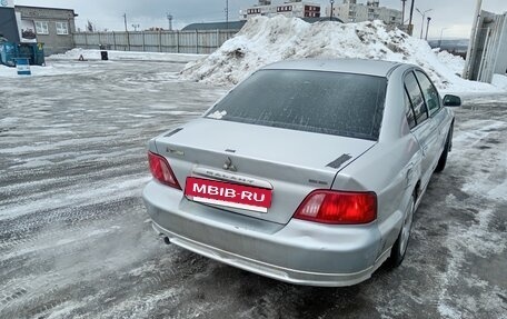 Mitsubishi Galant VIII, 2003 год, 175 000 рублей, 4 фотография