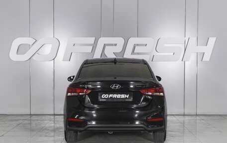 Hyundai Solaris II рестайлинг, 2017 год, 1 270 000 рублей, 4 фотография