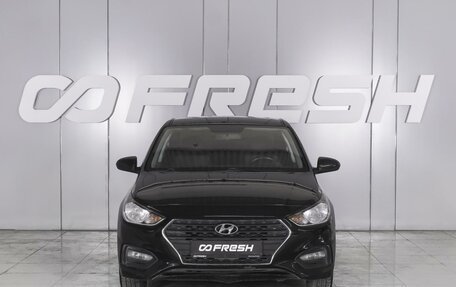 Hyundai Solaris II рестайлинг, 2017 год, 1 270 000 рублей, 3 фотография