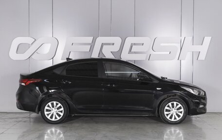 Hyundai Solaris II рестайлинг, 2017 год, 1 270 000 рублей, 5 фотография