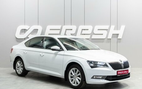 Skoda Superb III рестайлинг, 2019 год, 2 679 000 рублей, 1 фотография
