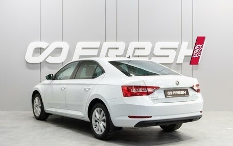 Skoda Superb III рестайлинг, 2019 год, 2 679 000 рублей, 2 фотография