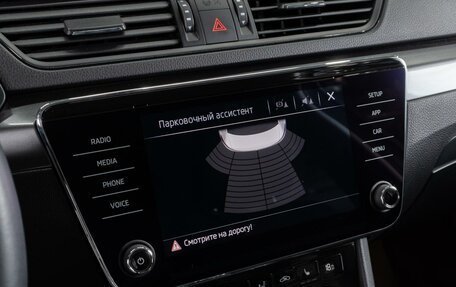 Skoda Superb III рестайлинг, 2019 год, 2 679 000 рублей, 17 фотография