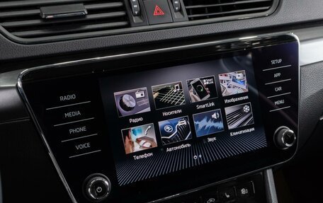 Skoda Superb III рестайлинг, 2019 год, 2 679 000 рублей, 16 фотография
