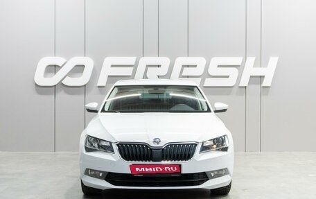 Skoda Superb III рестайлинг, 2019 год, 2 679 000 рублей, 3 фотография