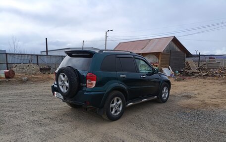 Toyota RAV4, 2002 год, 900 000 рублей, 6 фотография