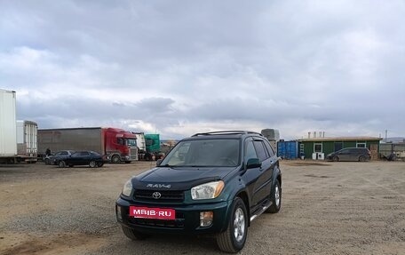 Toyota RAV4, 2002 год, 900 000 рублей, 7 фотография