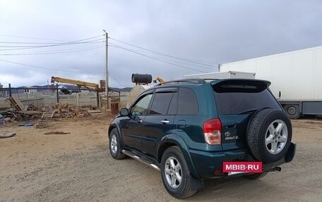 Toyota RAV4, 2002 год, 900 000 рублей, 3 фотография
