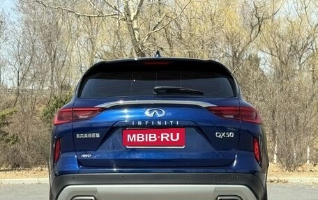 Infiniti QX50 II, 2022 год, 3 075 000 рублей, 4 фотография