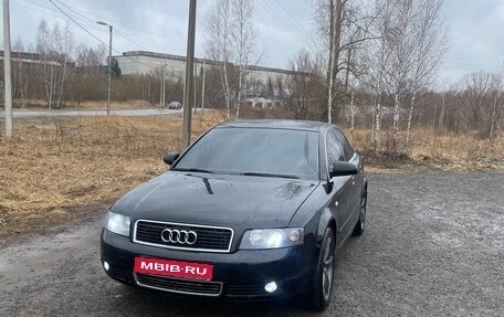 Audi A4, 2004 год, 600 000 рублей, 1 фотография