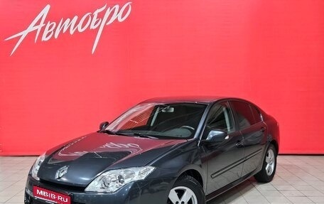 Renault Laguna III рестайлинг, 2008 год, 545 000 рублей, 1 фотография
