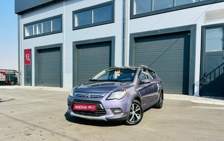 Lifan X50, 2016 год, 979 000 рублей, 1 фотография