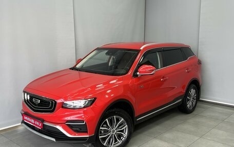 Geely Atlas, 2021 год, 2 085 000 рублей, 1 фотография