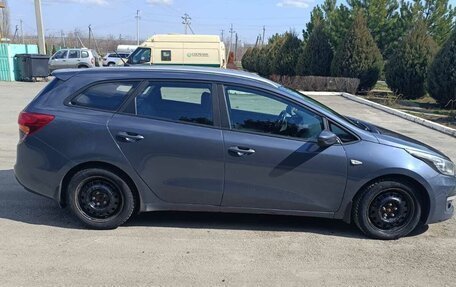KIA cee'd III, 2015 год, 960 000 рублей, 4 фотография