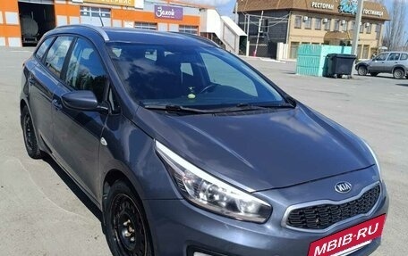 KIA cee'd III, 2015 год, 960 000 рублей, 2 фотография