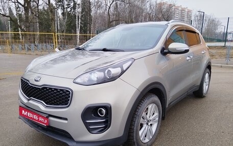KIA Sportage IV рестайлинг, 2017 год, 1 700 000 рублей, 1 фотография