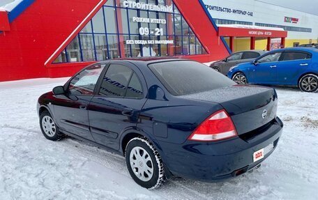 Nissan Almera Classic, 2012 год, 749 000 рублей, 2 фотография