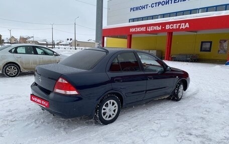 Nissan Almera Classic, 2012 год, 749 000 рублей, 3 фотография