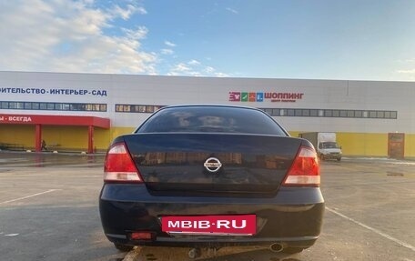 Nissan Almera Classic, 2012 год, 749 000 рублей, 6 фотография