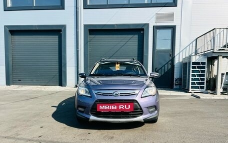 Lifan X50, 2016 год, 979 000 рублей, 9 фотография