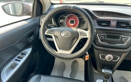 Lifan X50, 2016 год, 979 000 рублей, 14 фотография