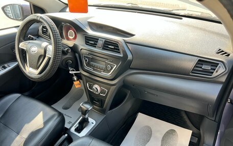 Lifan X50, 2016 год, 979 000 рублей, 13 фотография