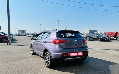 Lifan X50, 2016 год, 979 000 рублей, 4 фотография