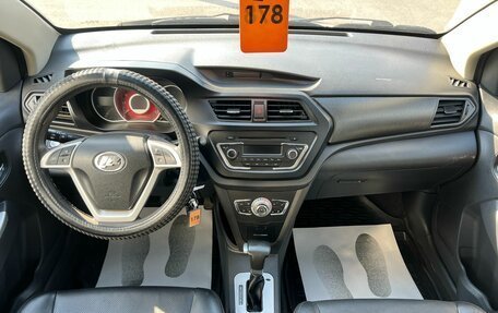Lifan X50, 2016 год, 979 000 рублей, 16 фотография