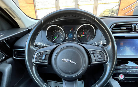 Jaguar F-Pace, 2016 год, 2 790 000 рублей, 11 фотография