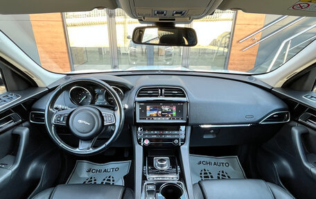Jaguar F-Pace, 2016 год, 2 790 000 рублей, 9 фотография