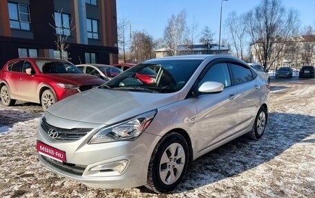 Hyundai Solaris II рестайлинг, 2015 год, 1 150 000 рублей, 1 фотография