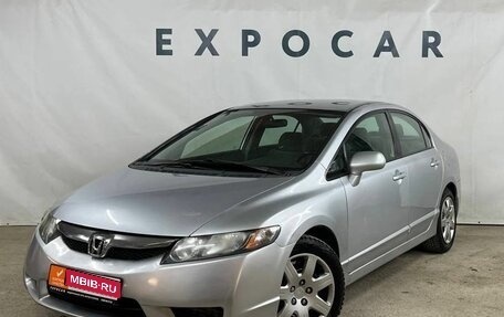 Honda Civic VIII, 2009 год, 720 000 рублей, 1 фотография