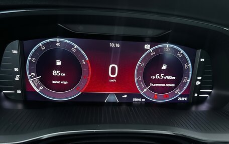 Skoda Octavia IV, 2020 год, 2 745 000 рублей, 14 фотография