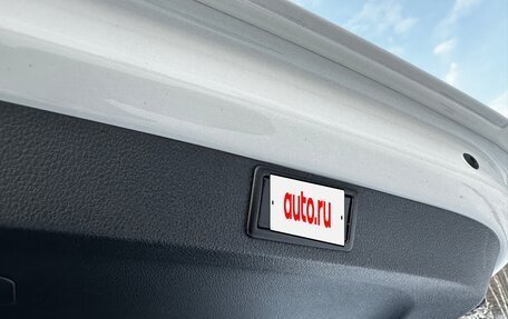 Skoda Octavia IV, 2020 год, 2 745 000 рублей, 27 фотография