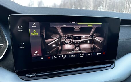 Skoda Octavia IV, 2020 год, 2 745 000 рублей, 36 фотография