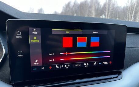 Skoda Octavia IV, 2020 год, 2 745 000 рублей, 25 фотография