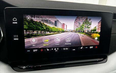 Skoda Octavia IV, 2020 год, 2 745 000 рублей, 37 фотография