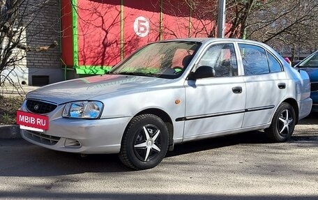 Hyundai Accent II, 2005 год, 275 000 рублей, 2 фотография