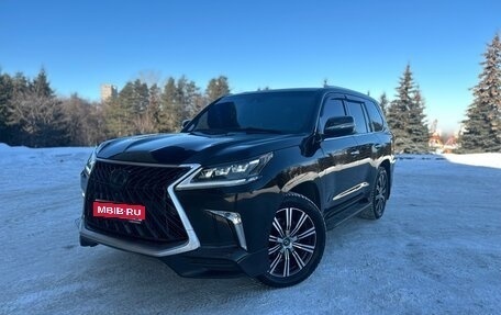 Lexus LX III, 2018 год, 7 700 000 рублей, 1 фотография