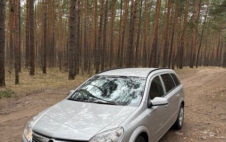 Opel Astra H, 2007 год, 650 000 рублей, 1 фотография