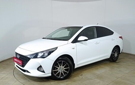 Hyundai Solaris II рестайлинг, 2020 год, 1 380 000 рублей, 1 фотография