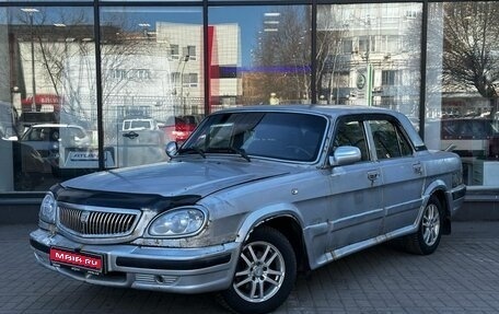 ГАЗ 31105 «Волга», 2005 год, 125 000 рублей, 1 фотография