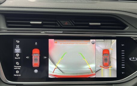 Geely Atlas, 2021 год, 2 085 000 рублей, 18 фотография