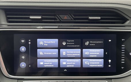 Geely Atlas, 2021 год, 2 085 000 рублей, 16 фотография